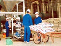 cong nhan.gif
